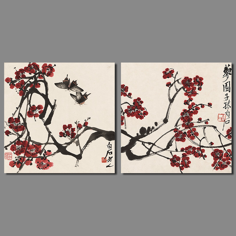 Кинусайга: что это?