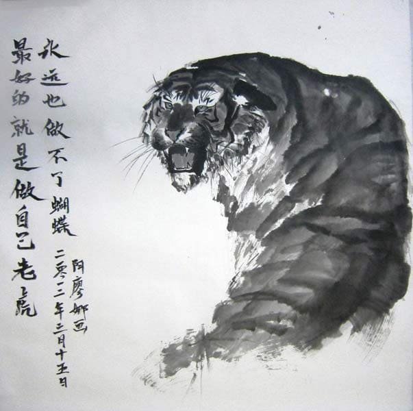 Картина панно рисунок рисование и живопись мк роспись по шелку акварель ткань