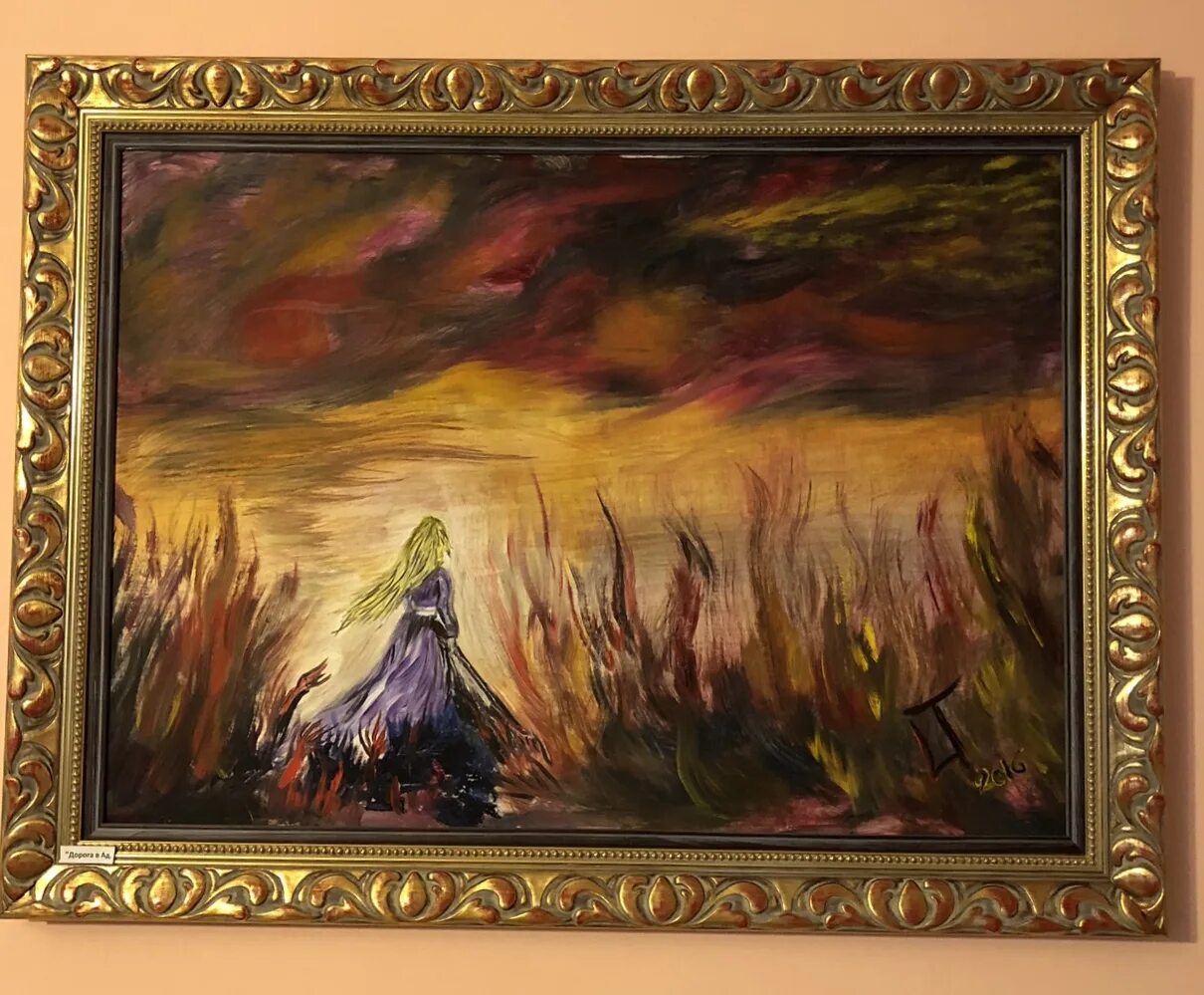 Роспись по шелку: история, техника, практические советы