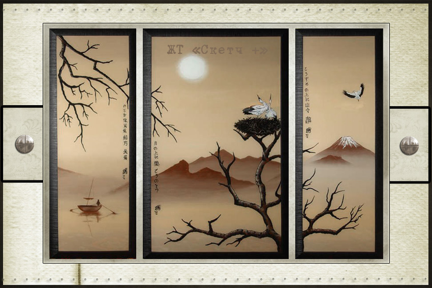 Главная - тушь и бумага