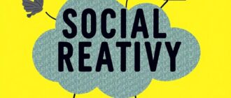 Соцсети для продвижения творчества: лучшие платформы