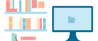 Самообучение: книги и видеоресурсы — как стать мастером дела без наставника