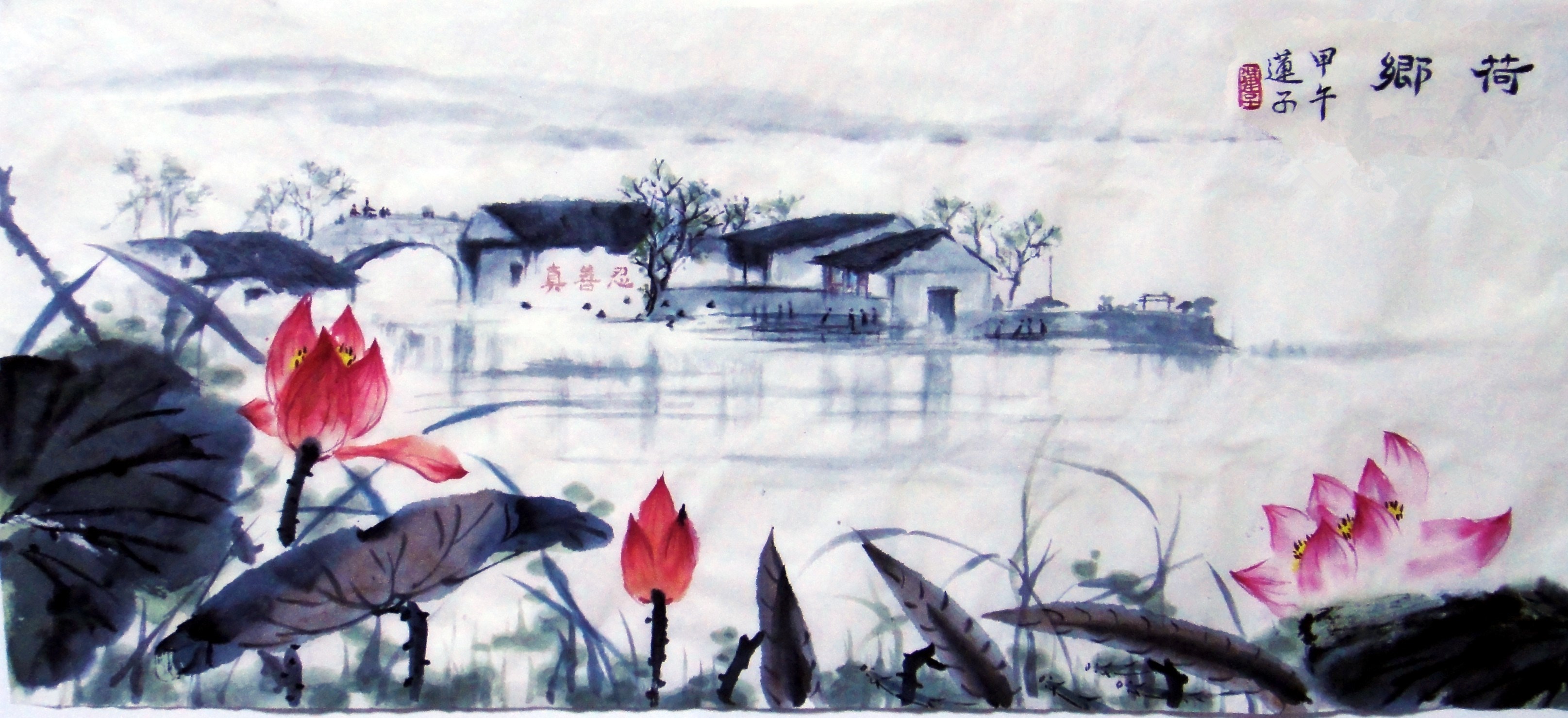 Китайская живопись гохуа