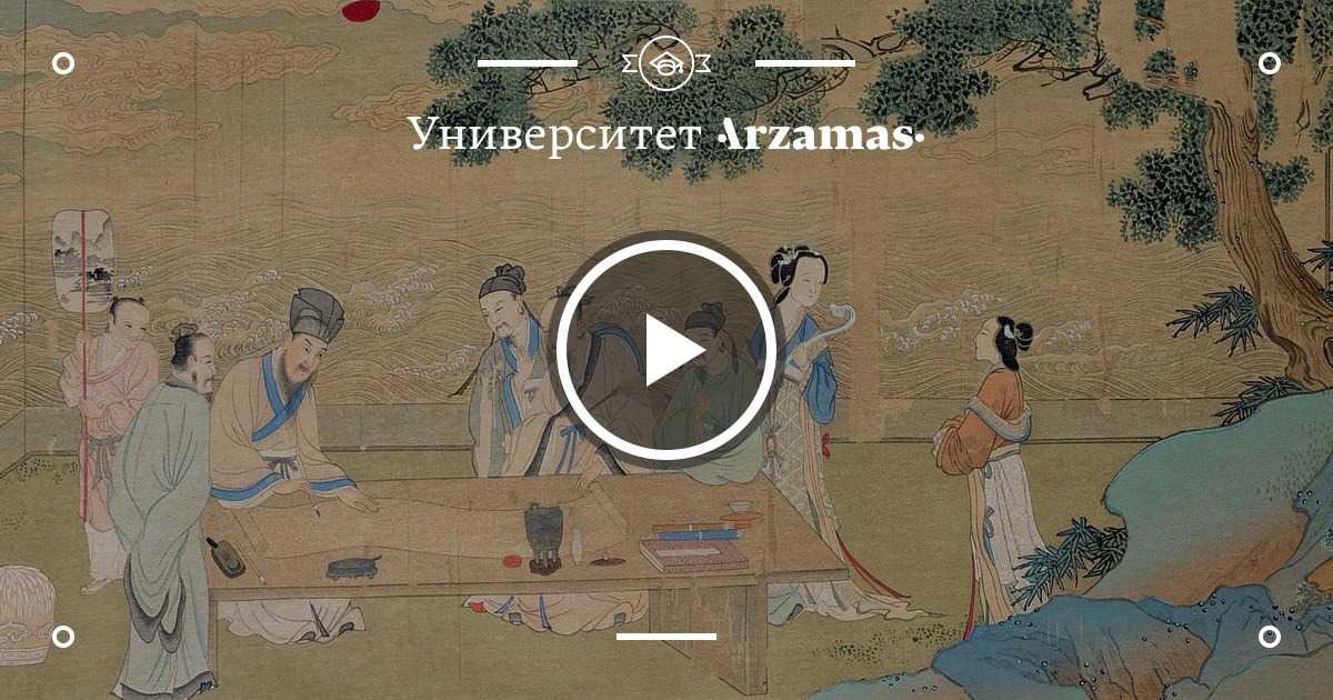 Главная - тушь и бумага