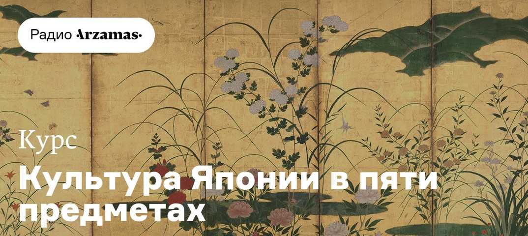 Интерьерные картины в японском стиле — делаем сами (+супер фото!)