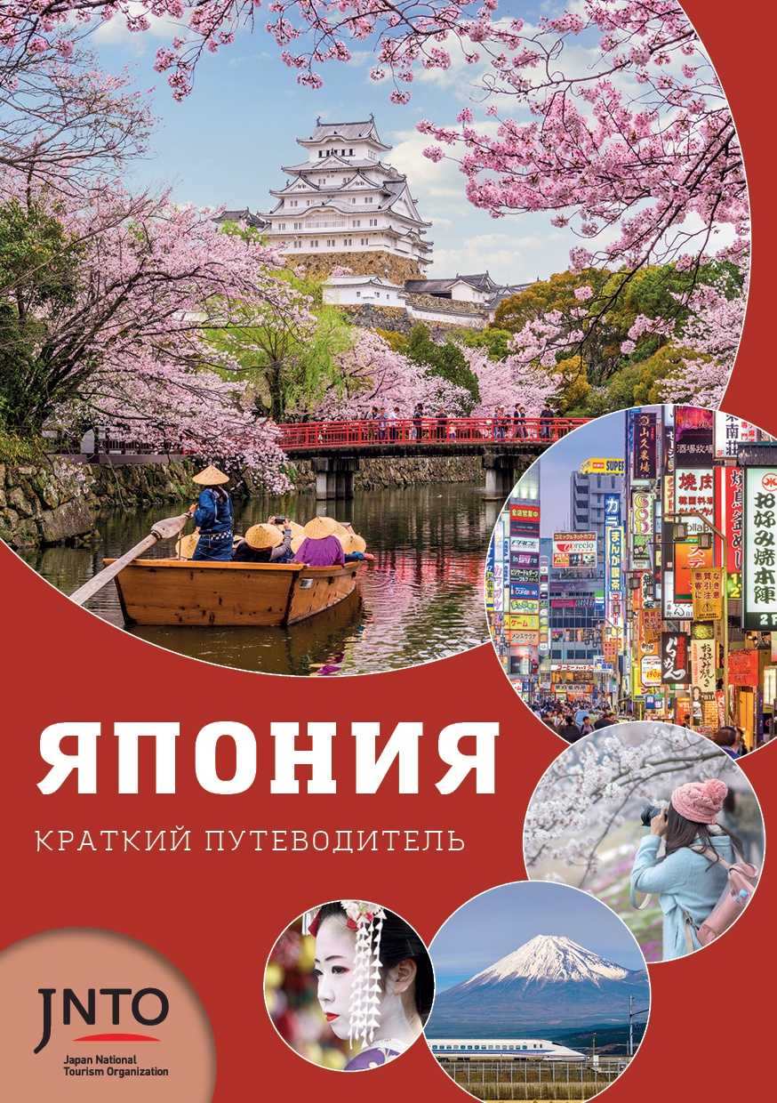 10 самых известных шедевров японской живописи