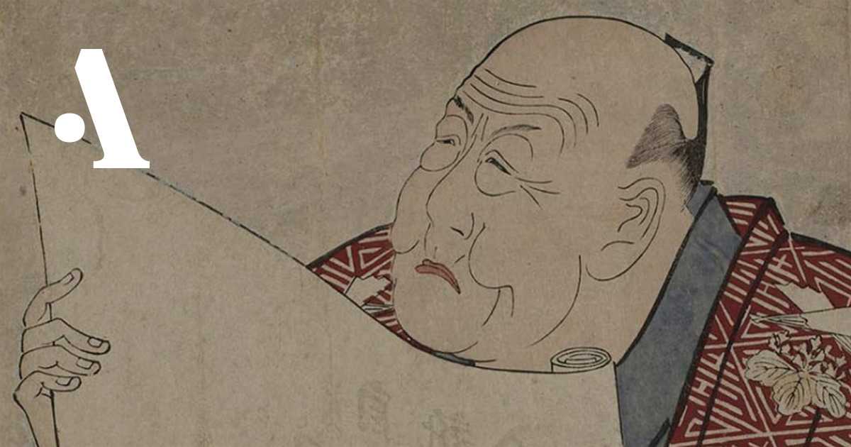 Традиционная китайская живопись