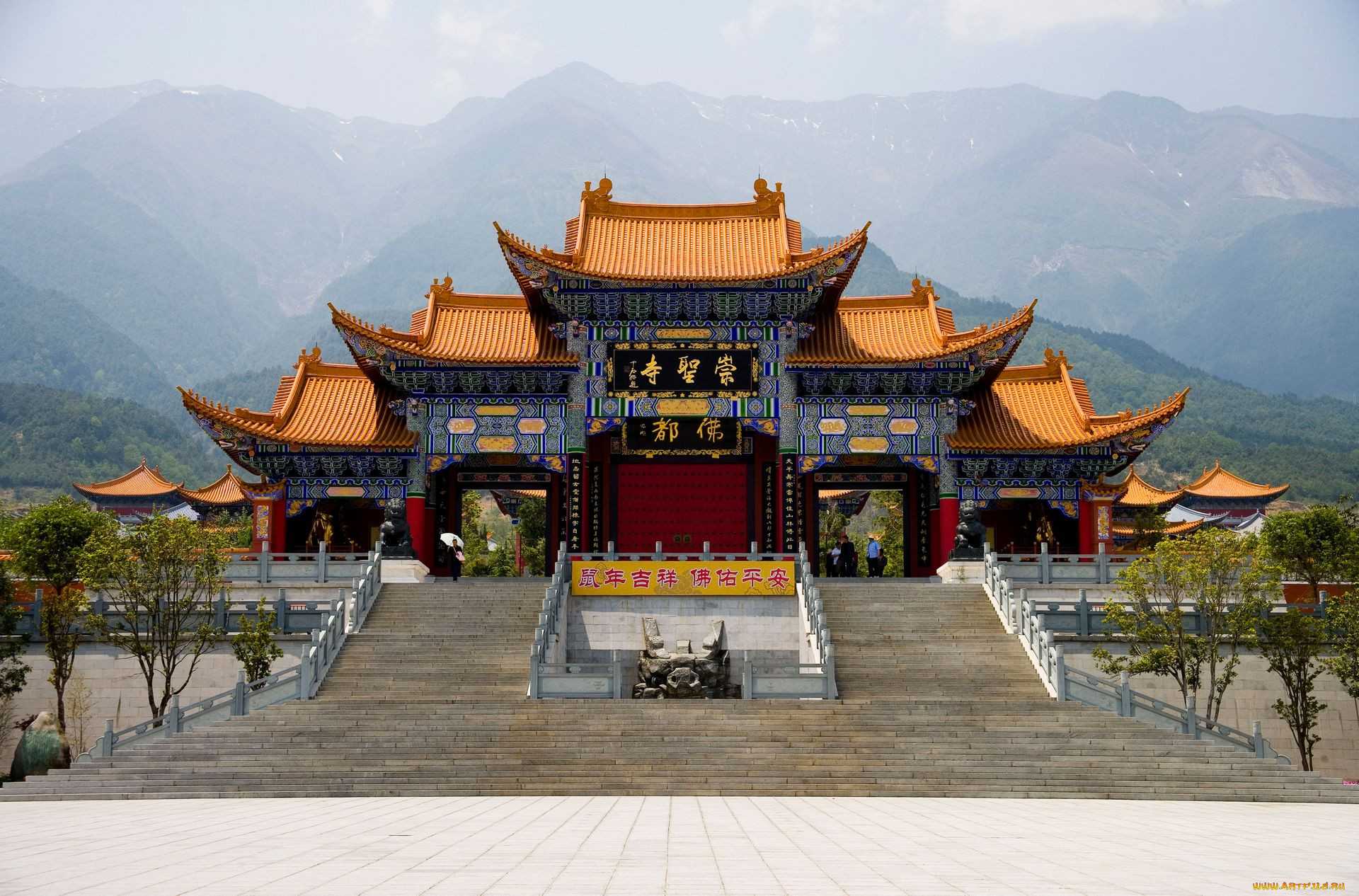 Красота и философия китайской живописи | философия лидерства