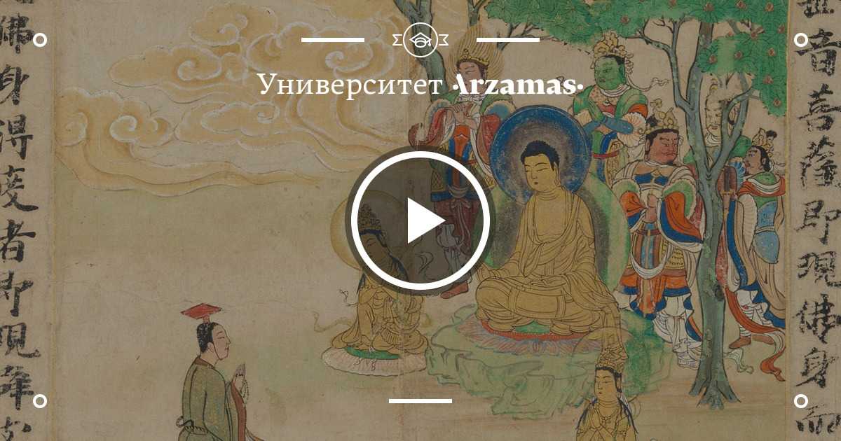 Японская живопись по шелку