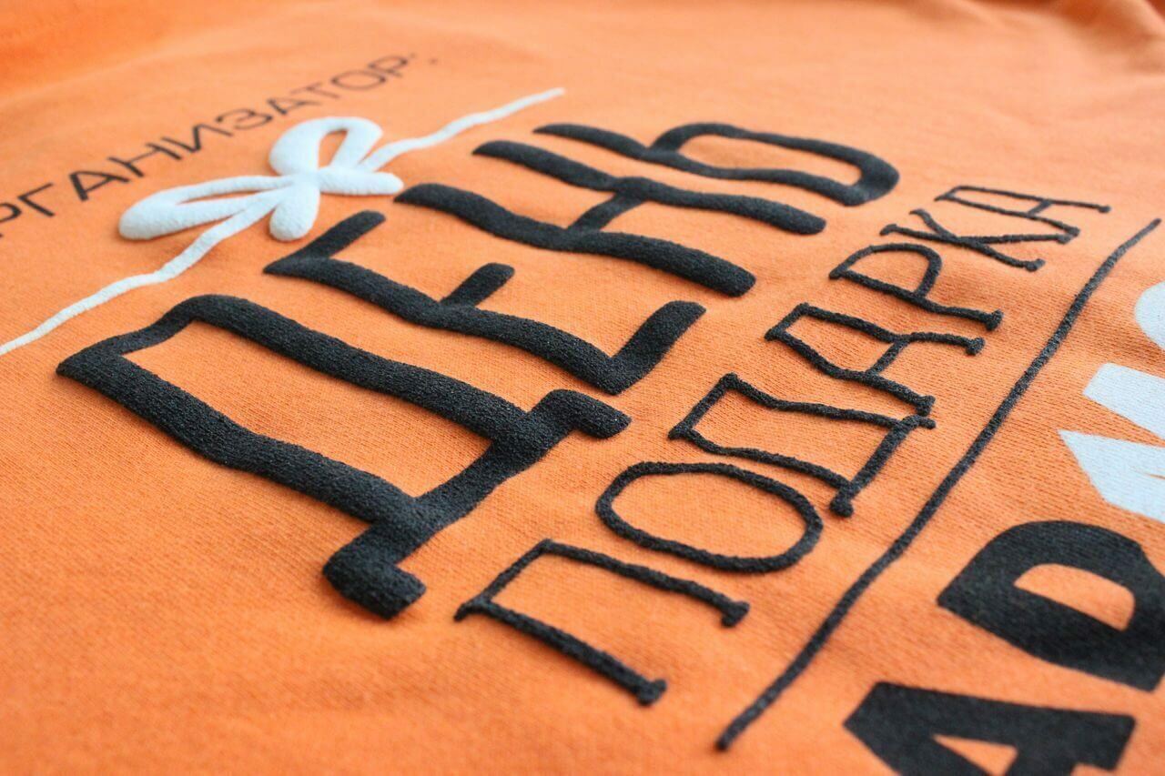 Батик (роспись по ткани): какая ткань лучше подойдет и краска, мастер-класс, техники для начинающих (пошаговая инструкция), определение, виды, история