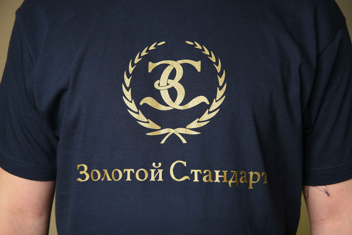 Шелкография в домашних условиях: полезные советы