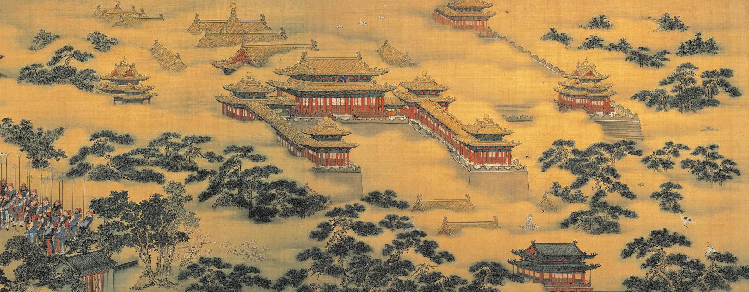 Средневековый китай