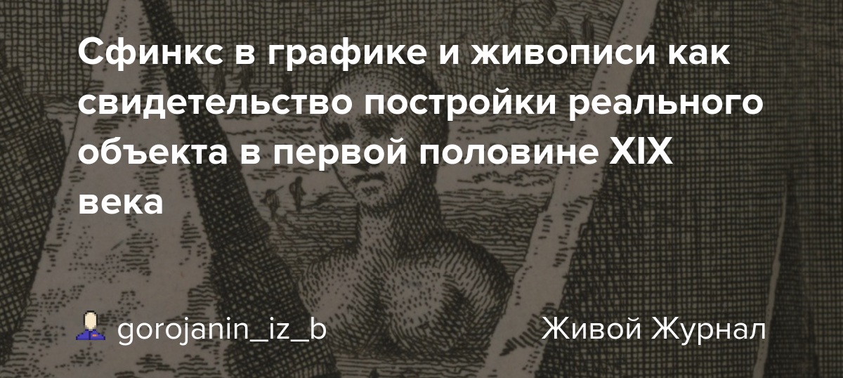 Картины на шелке своими руками