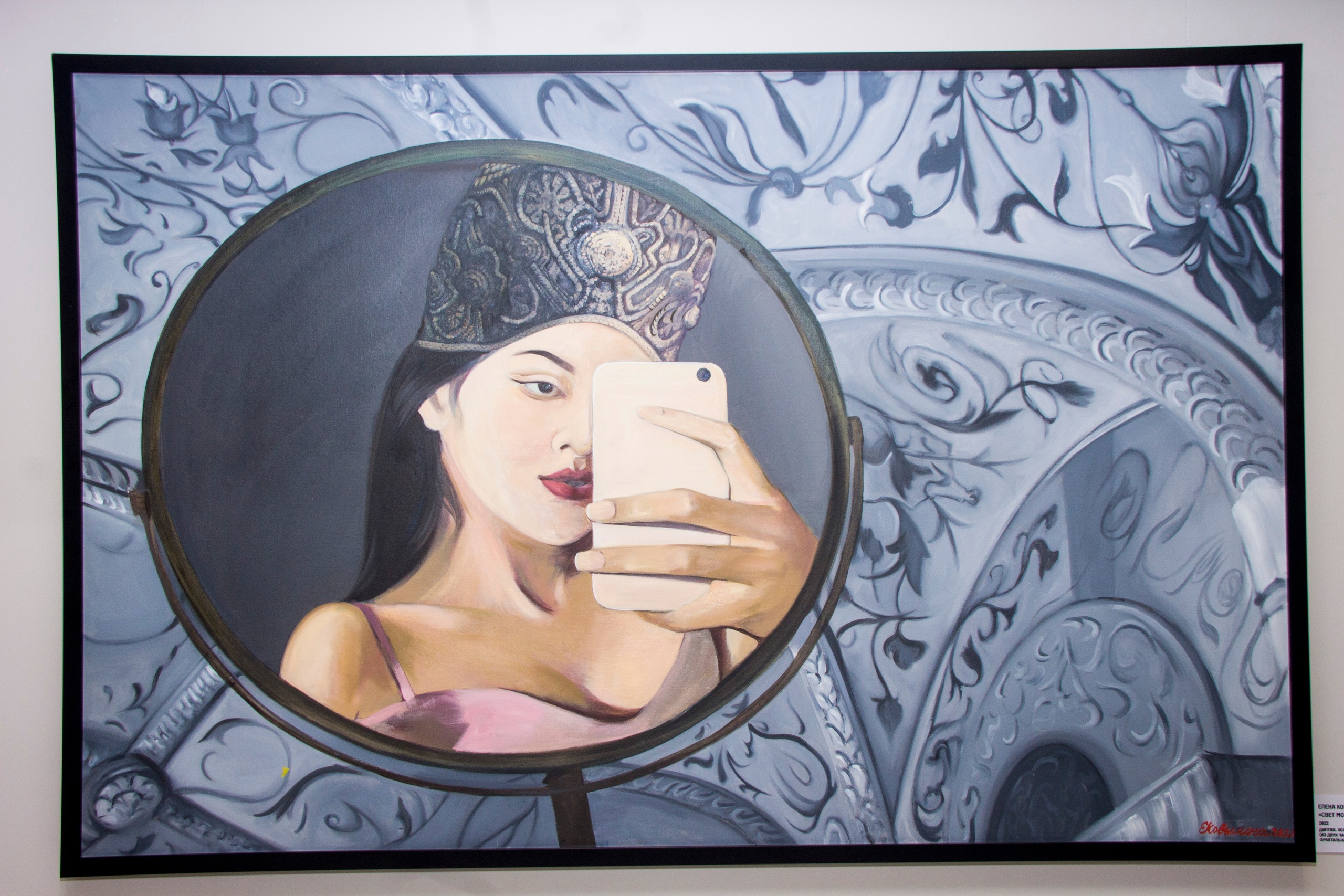 Шедевры третьяковской галереи на шелке платков radical chic | пао «калибр»