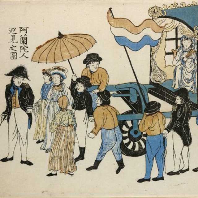 Сансуй художника коукеи кодзима - ваби-саби