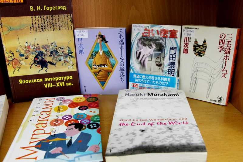 Традиционная китайская гохуа и японская живопись каллиграфия