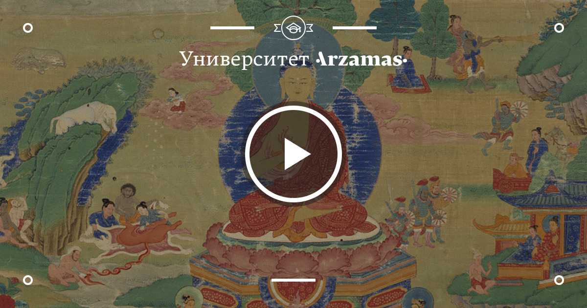 Японская живопись шелке